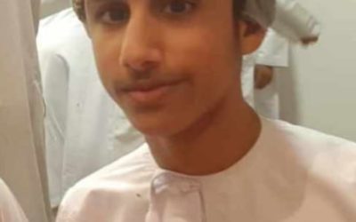 فراقك وجع يا عبد العزبز