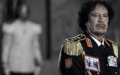 معمر القذافي