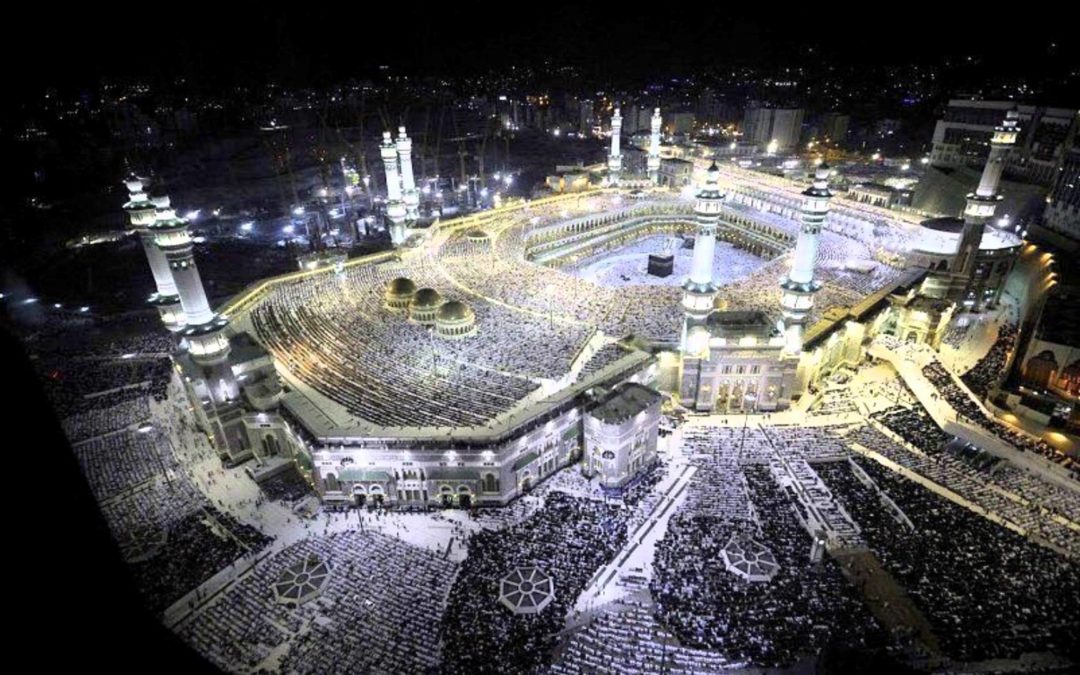 بيت بجوار الحرم