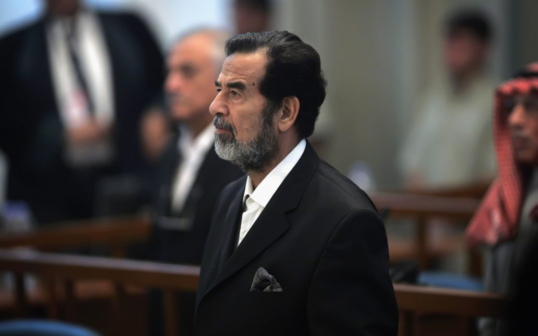 ذكرى إعدام القائد