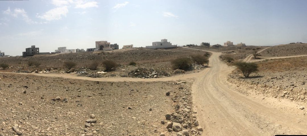 التوسع العمراني وعلاقته بالبيئة