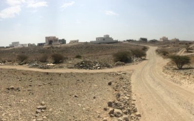 التوسع العمراني وعلاقته بالبيئة