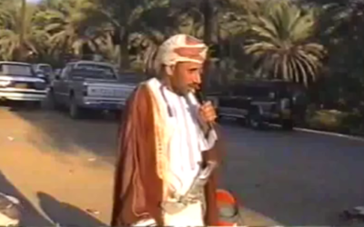 مشاركة في يوم الشواء ثالث أيام عيد الفطر 1419 هـ