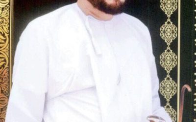 تعيين صاحب السمو السيد أسعد
