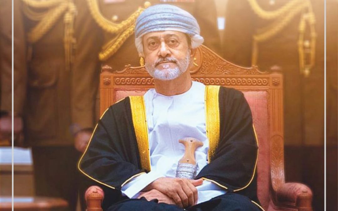 ألْبَيْعَة