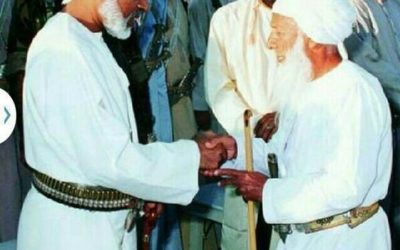 آخر الجولات