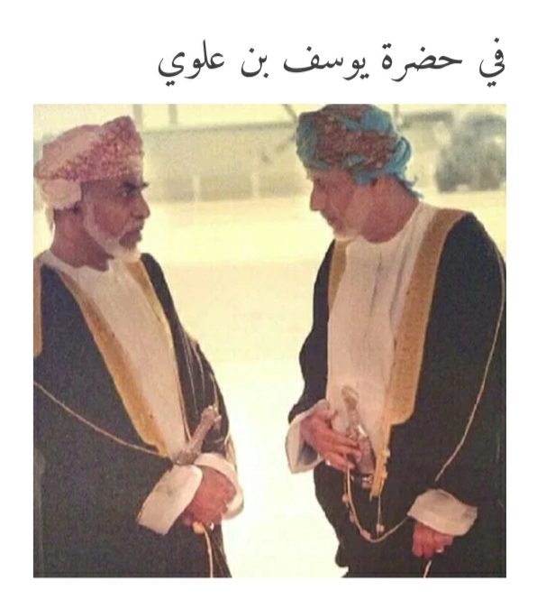 ما كان يوماً عجرفي
