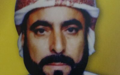 حي دار السلام