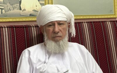 العمامة