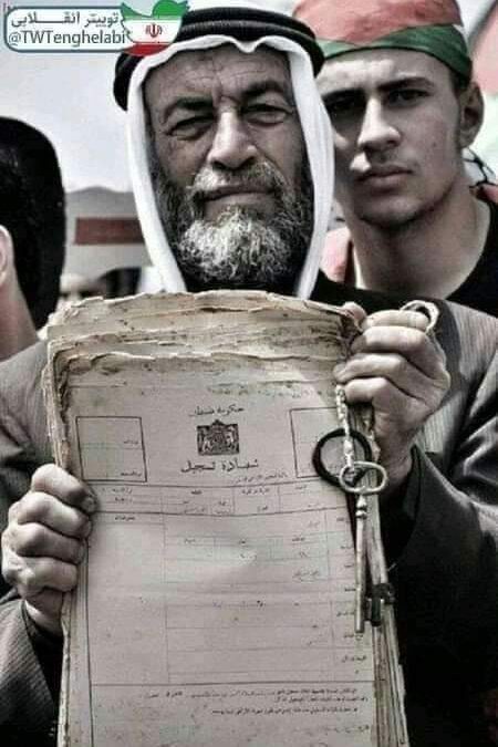 رسالة الى غزة