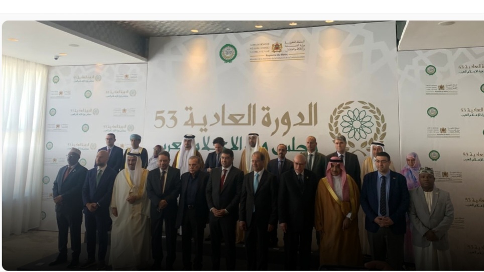 الاستراتيجية