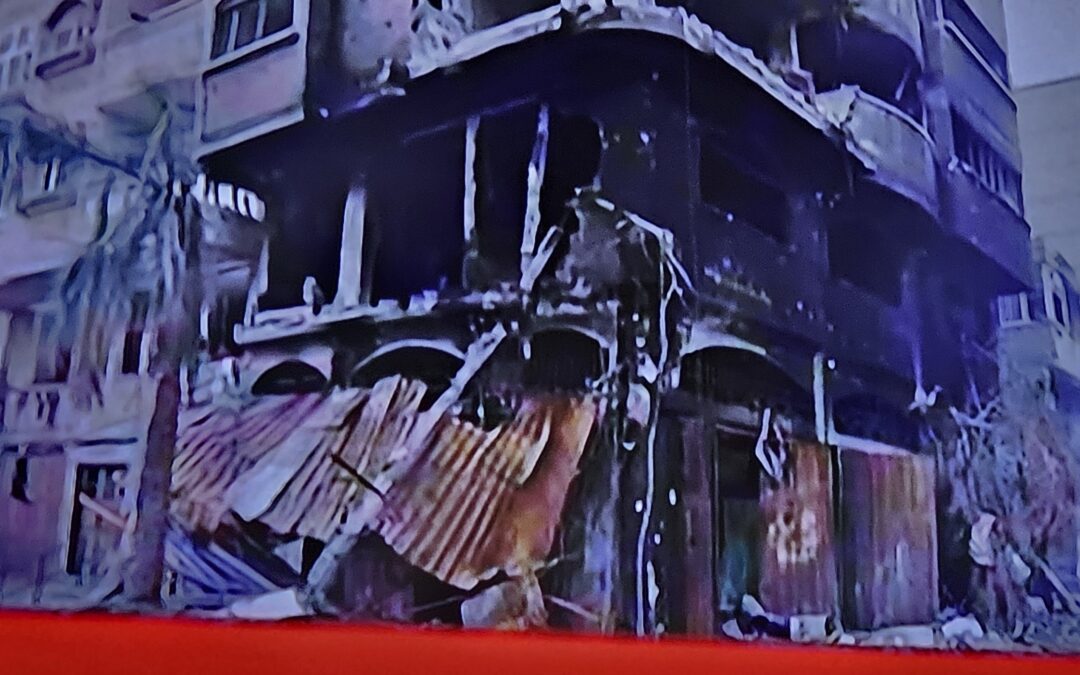 من تحت الركام