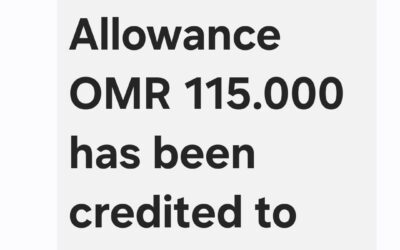 رسالة المصارف