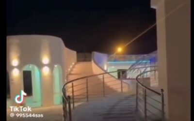 عين الكسفة في ثوبها الجديد