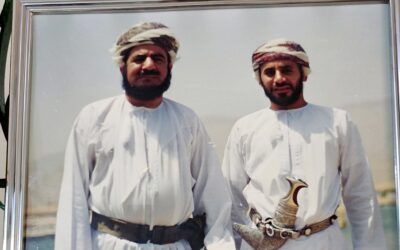 عطر الذاكرة