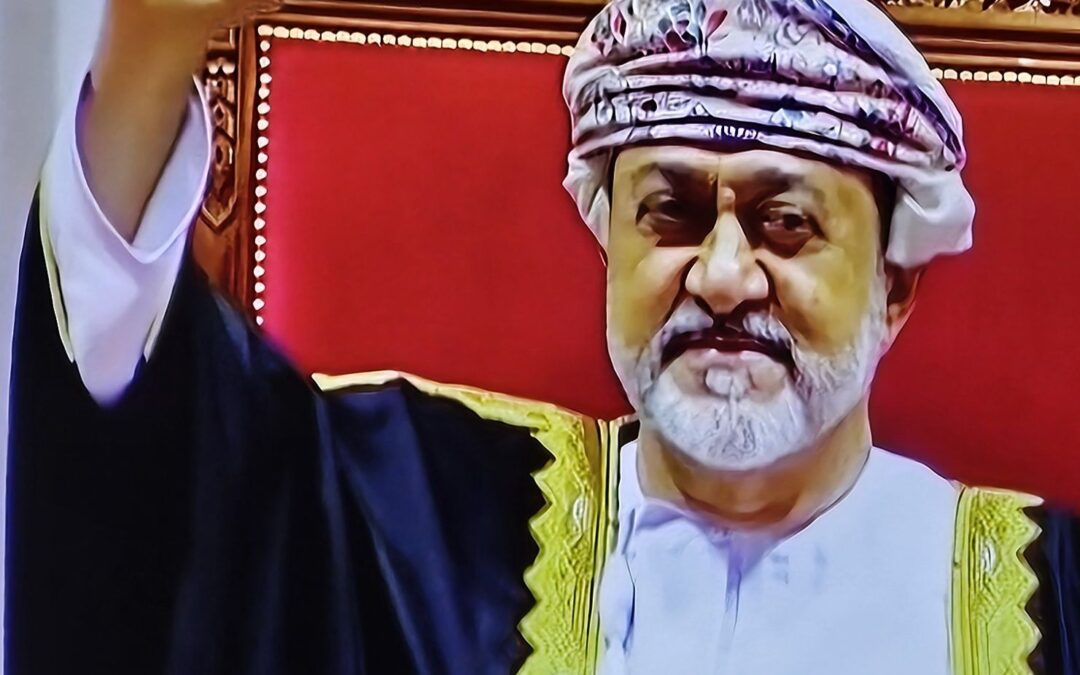 الذكرى الخامسة