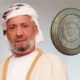 الإثار والكرم