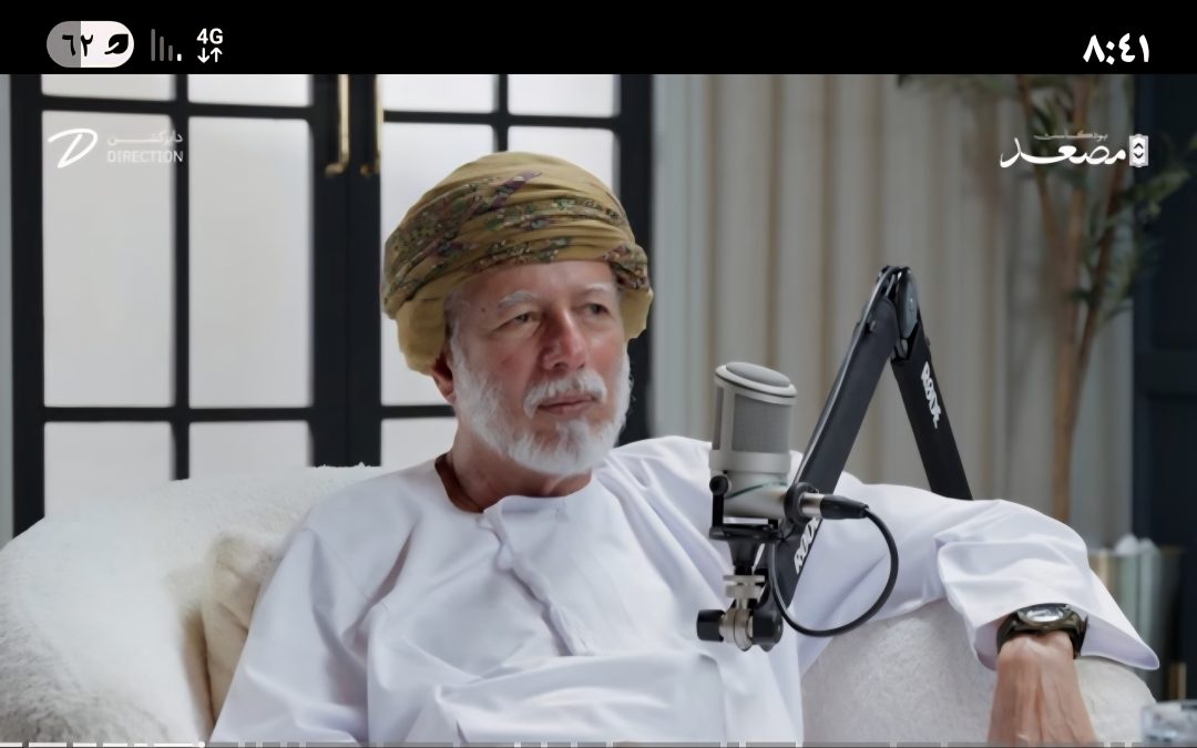 إبن علوي في المصعد