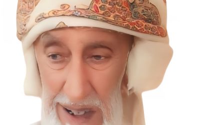 في رثاء الحاج عبدالرحيم بن عبدالرحمن بن إبراهيم البلوشي