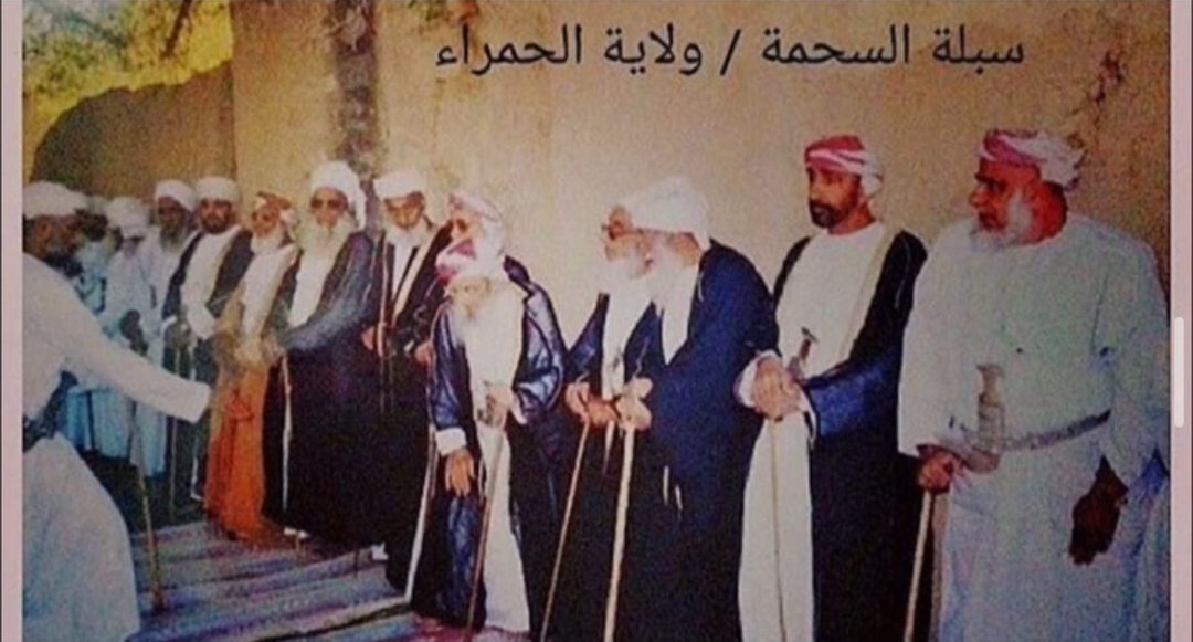 سبلة السحمة